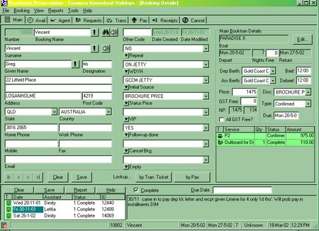 What are Database Forms? database form